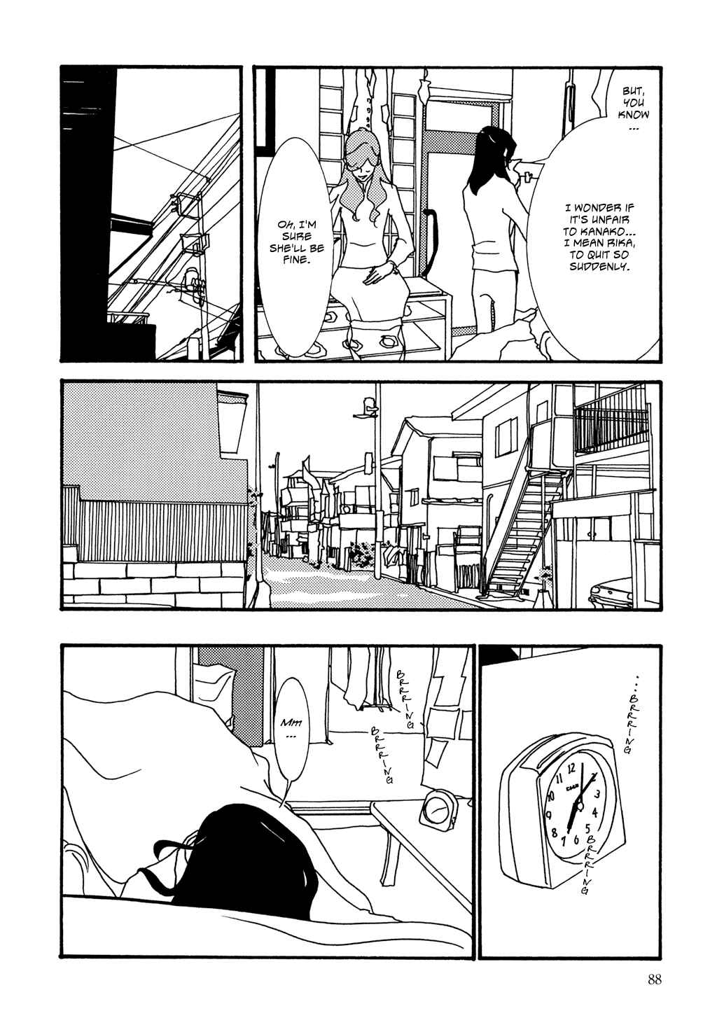 Page 4 Chapter 5 Pumpkin and Mayonnaise