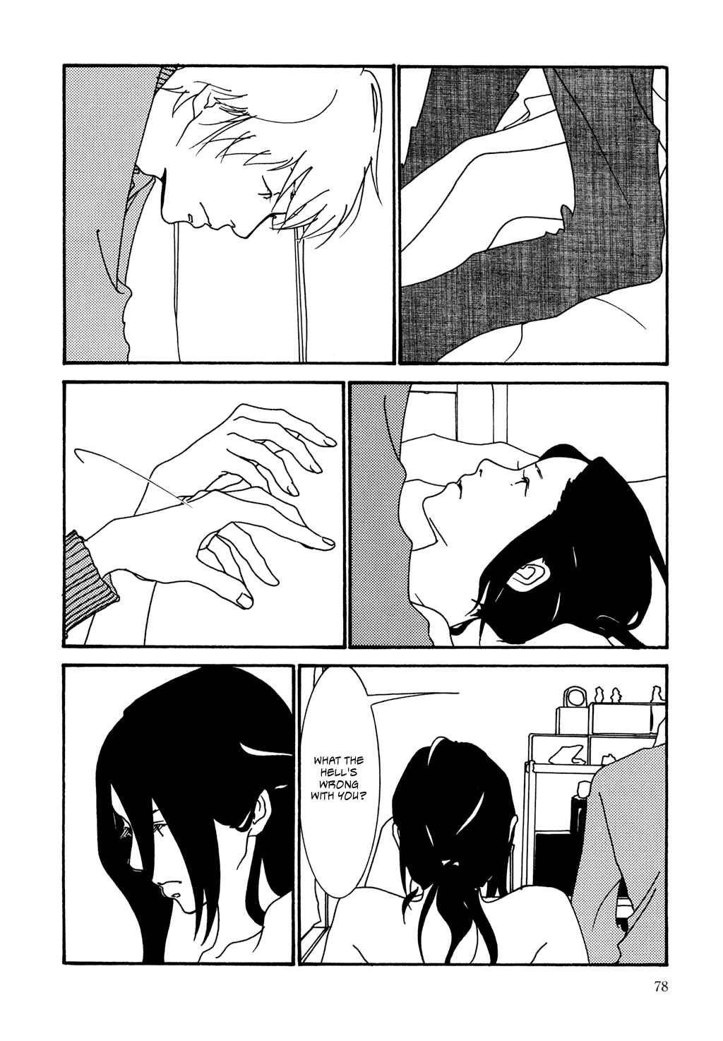 Page 14 Chapter 4 Pumpkin and Mayonnaise