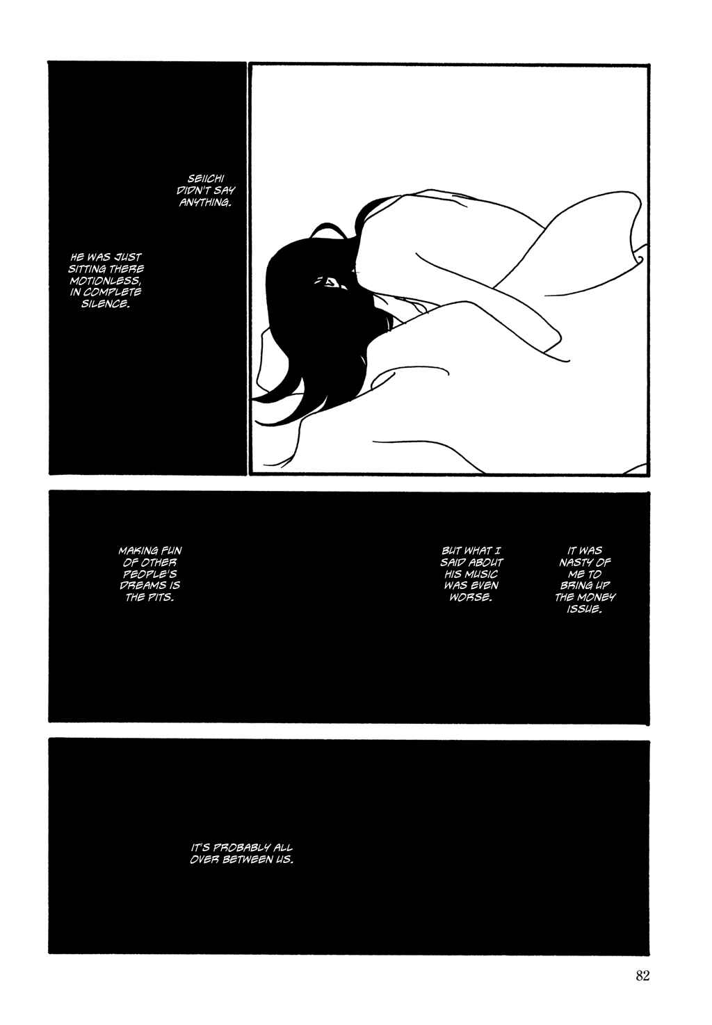 Page 18 Chapter 4 Pumpkin and Mayonnaise