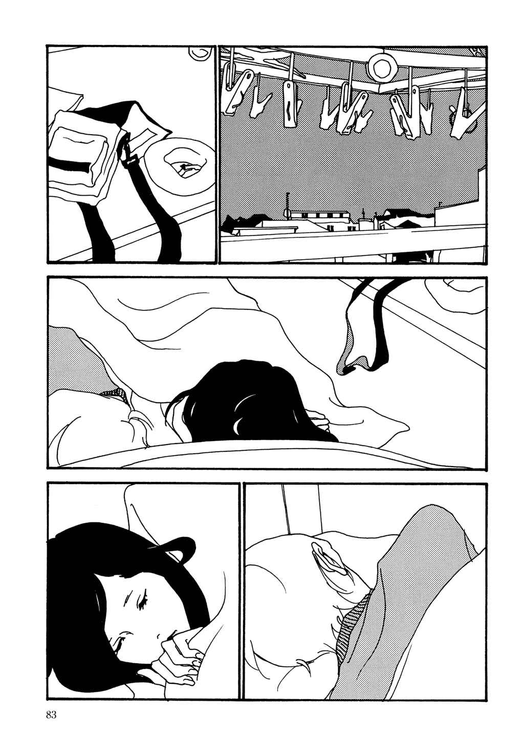 Page 19 Chapter 4 Pumpkin and Mayonnaise
