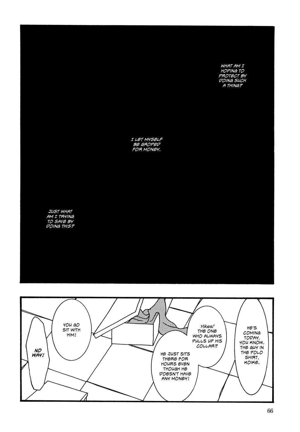 Page 2 Chapter 4 Pumpkin and Mayonnaise