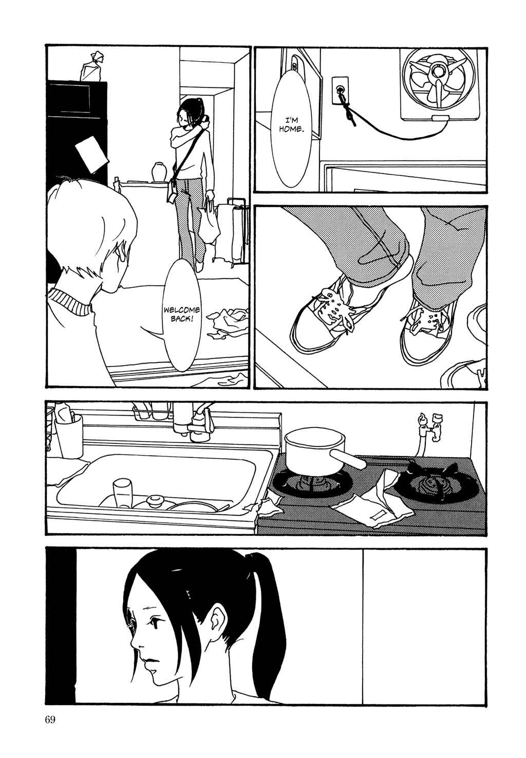 Page 5 Chapter 4 Pumpkin and Mayonnaise