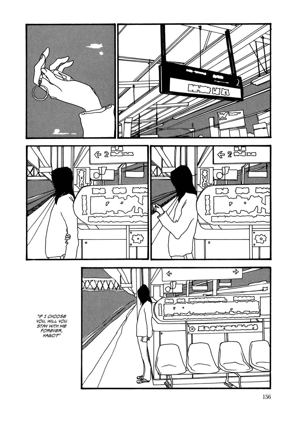 Page 12 Chapter 8 Pumpkin and Mayonnaise