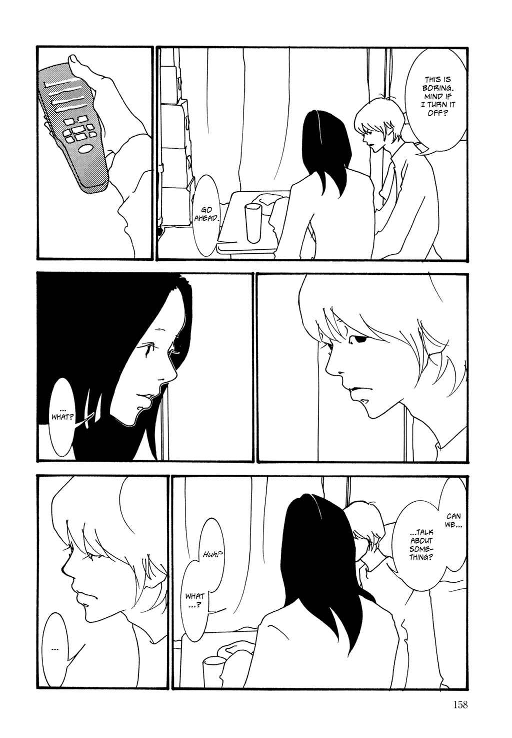 Page 14 Chapter 8 Pumpkin and Mayonnaise