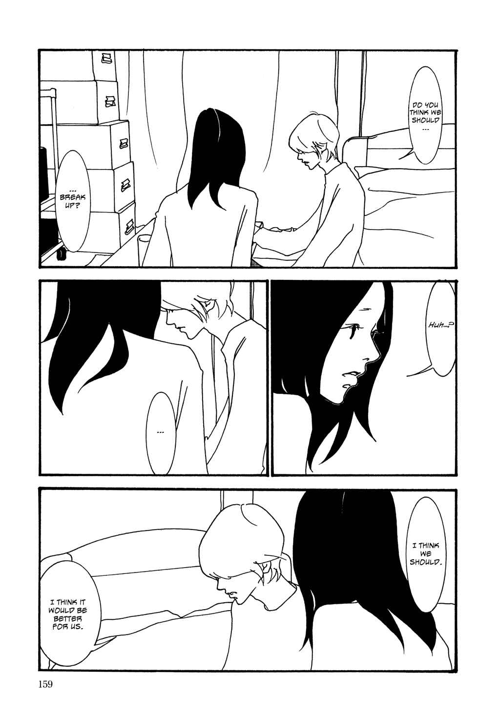 Page 15 Chapter 8 Pumpkin and Mayonnaise