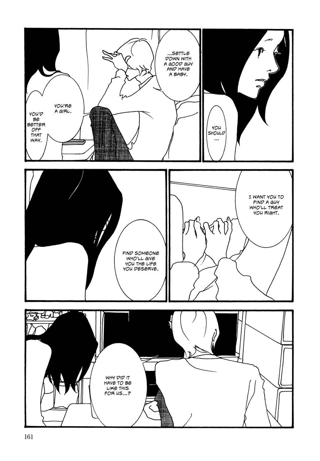 Page 17 Chapter 8 Pumpkin and Mayonnaise