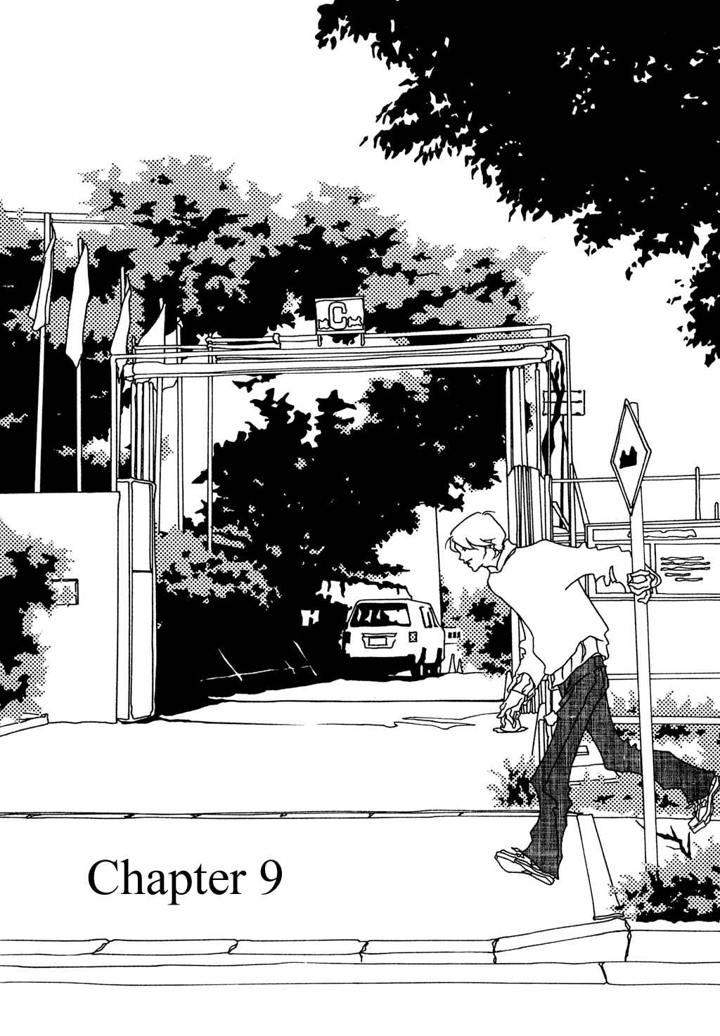 Page 1 Chapter 9 Pumpkin and Mayonnaise