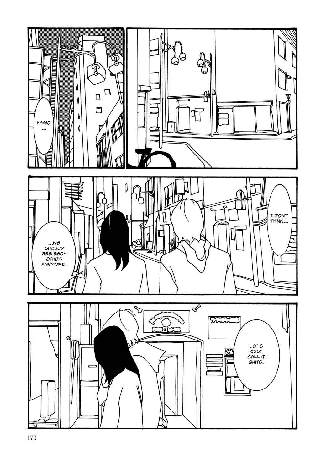 Page 15 Chapter 9 Pumpkin and Mayonnaise