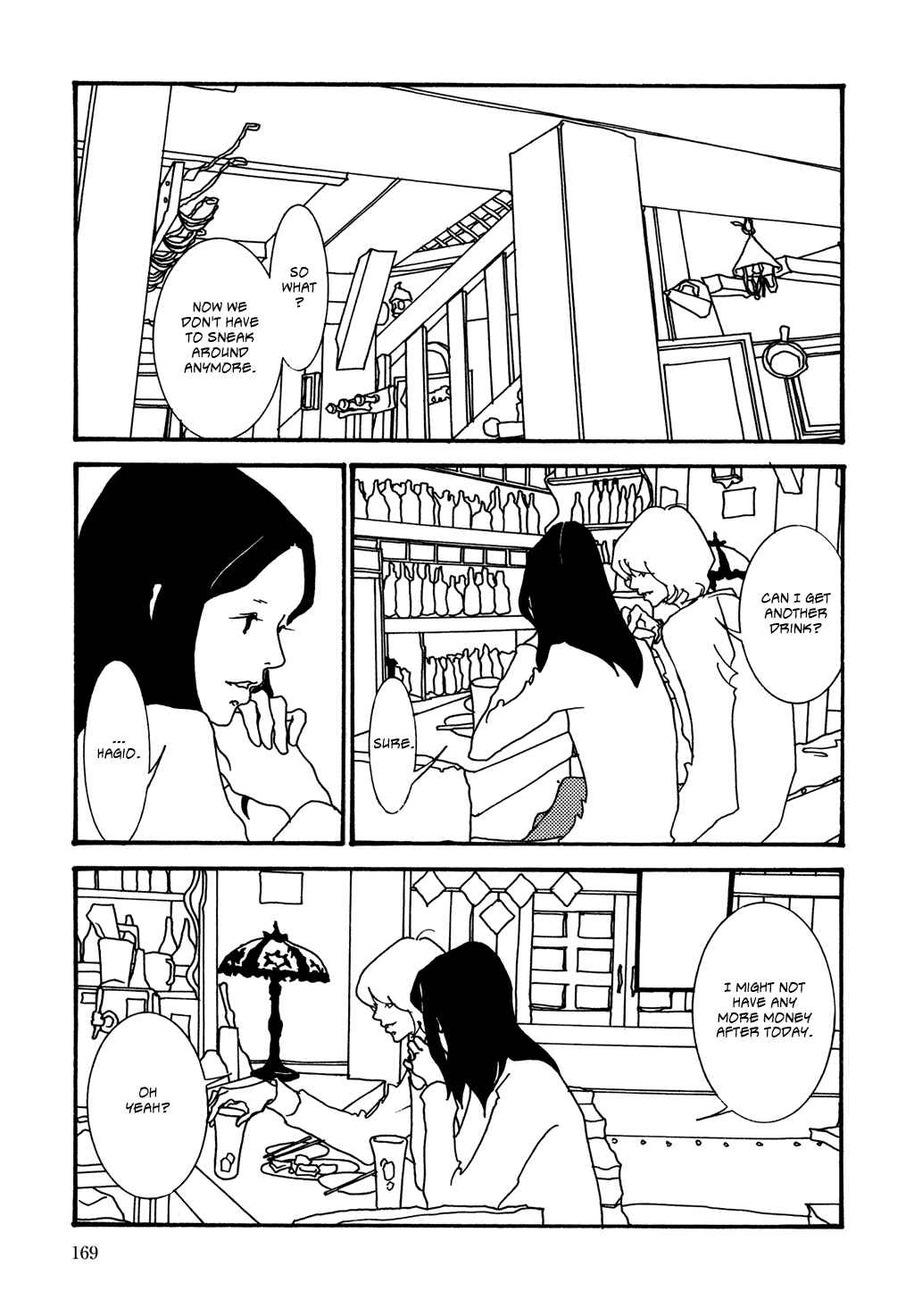 Page 5 Chapter 9 Pumpkin and Mayonnaise