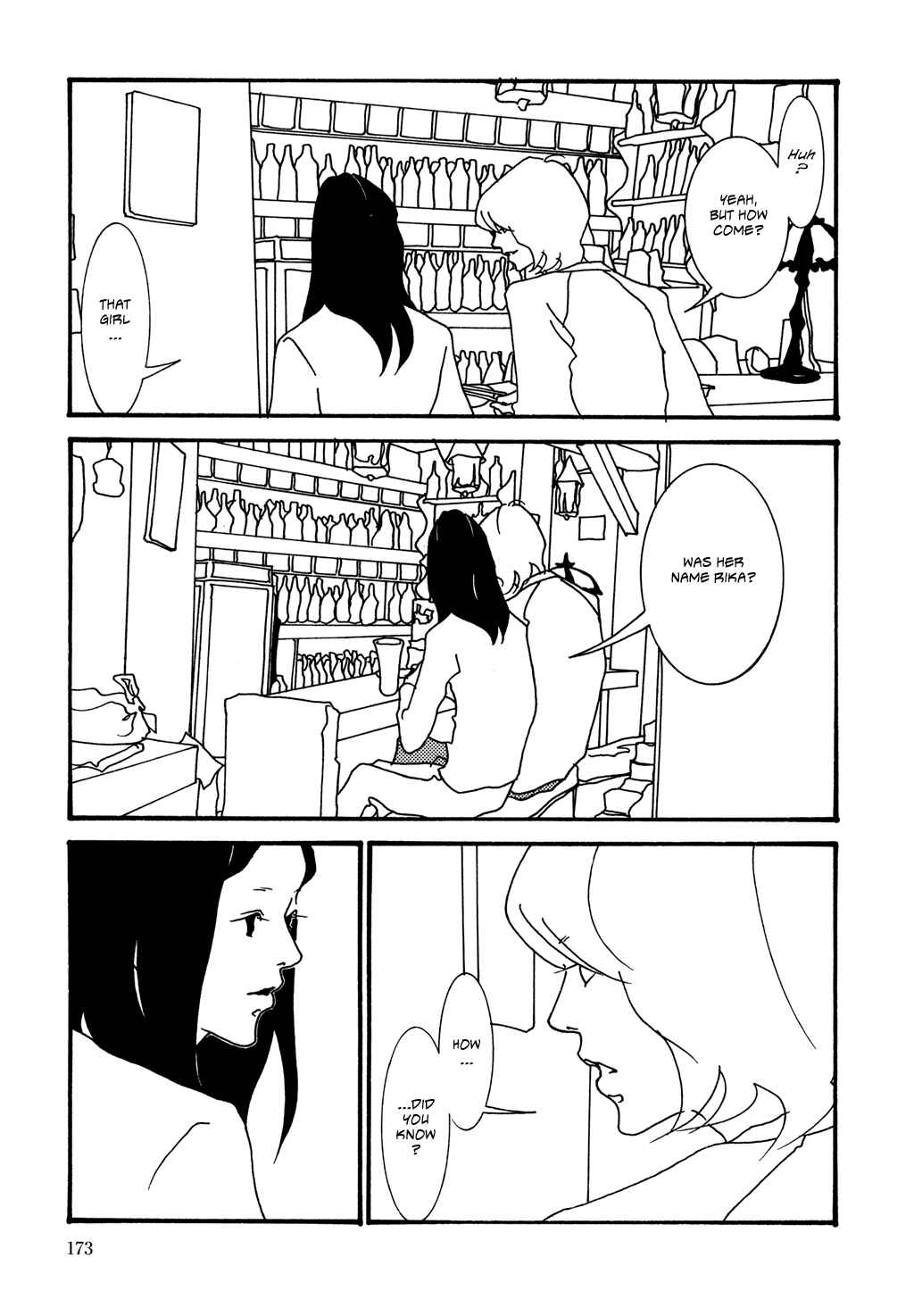 Page 9 Chapter 9 Pumpkin and Mayonnaise