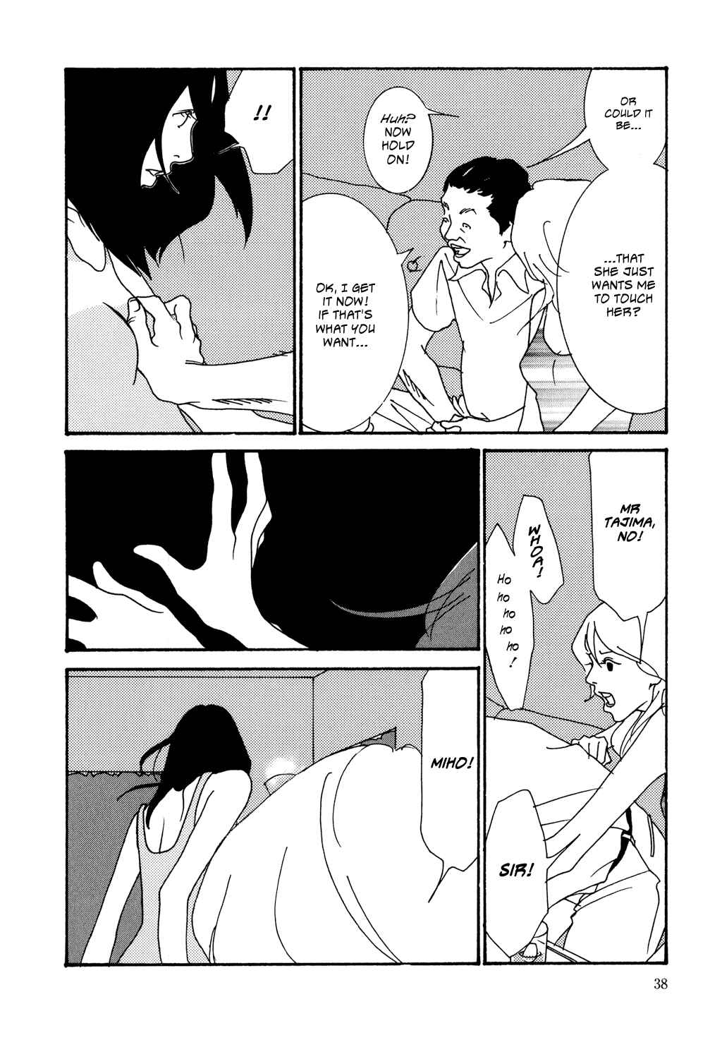 Page 14 Chapter 2 Pumpkin and Mayonnaise