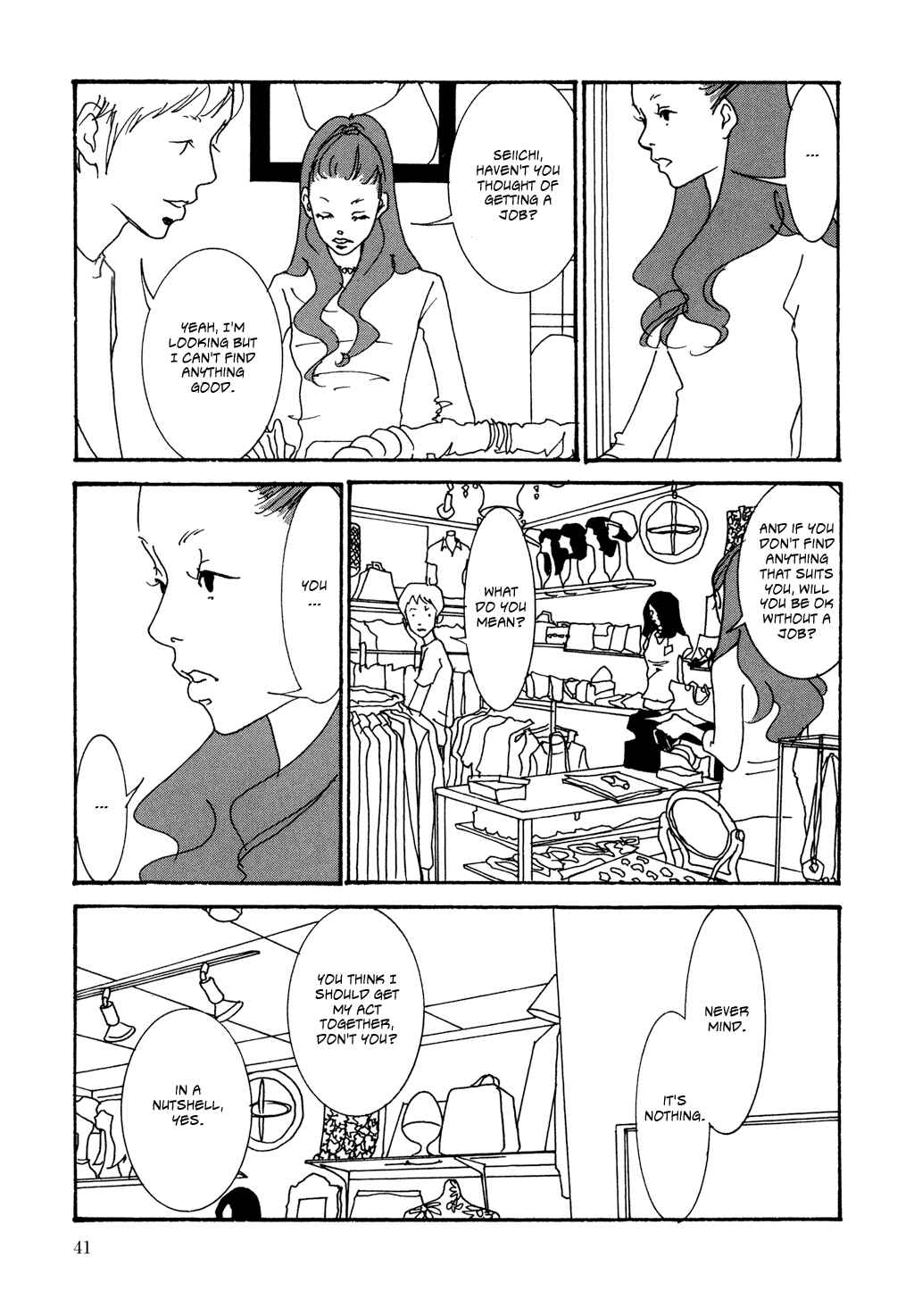 Page 17 Chapter 2 Pumpkin and Mayonnaise