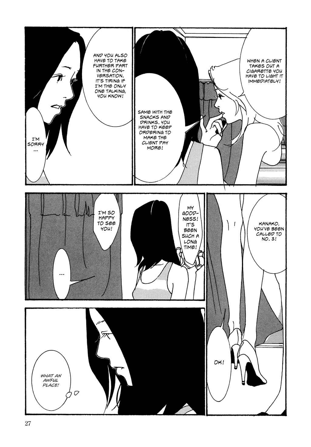 Page 3 Chapter 2 Pumpkin and Mayonnaise