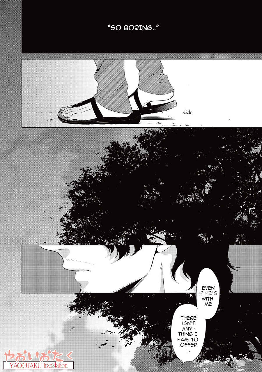 Page 14 Chapter 5 Amefurashi - Shunu ni Shippori to Nureru, Ooedo Renaitan