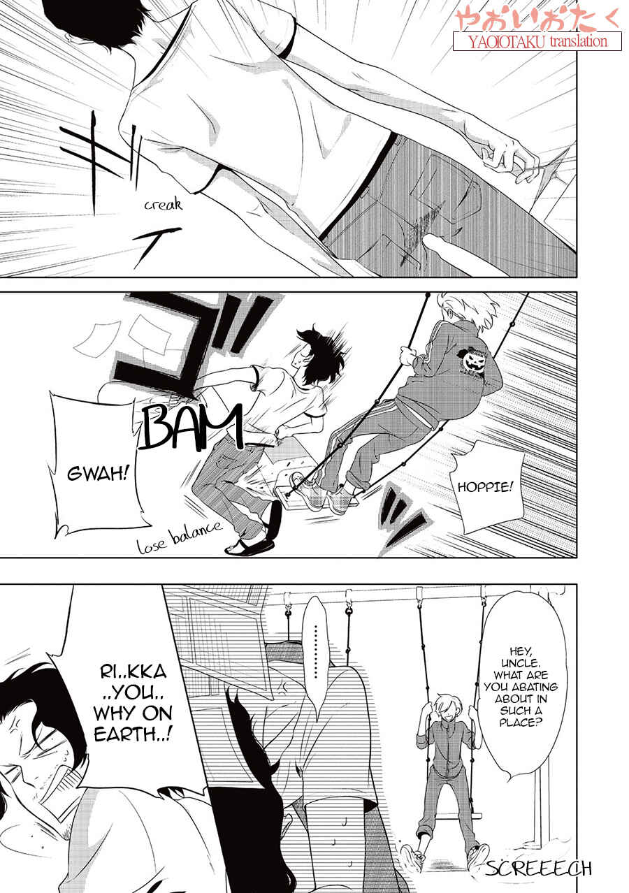 Page 15 Chapter 5 Amefurashi - Shunu ni Shippori to Nureru, Ooedo Renaitan