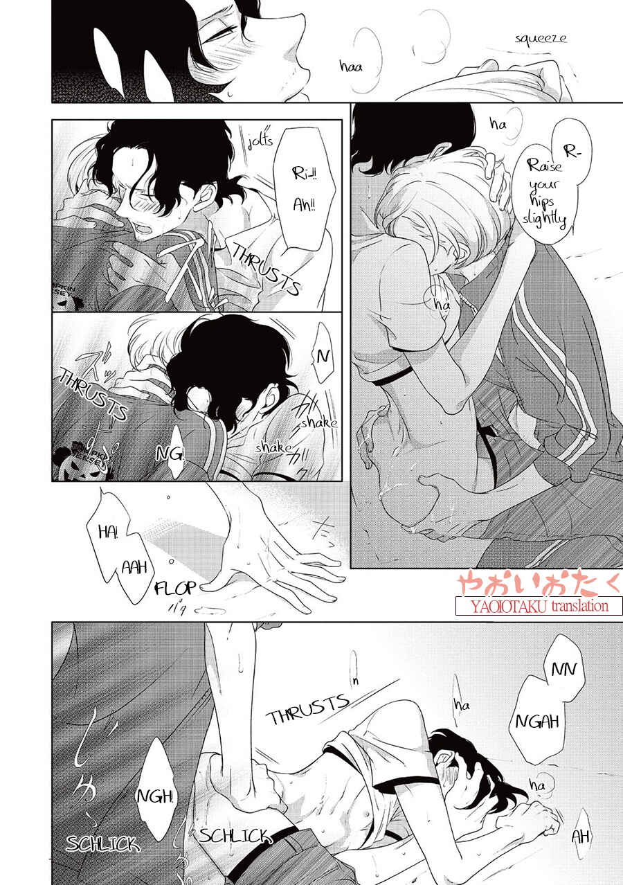 Page 24 Chapter 5 Amefurashi - Shunu ni Shippori to Nureru, Ooedo Renaitan
