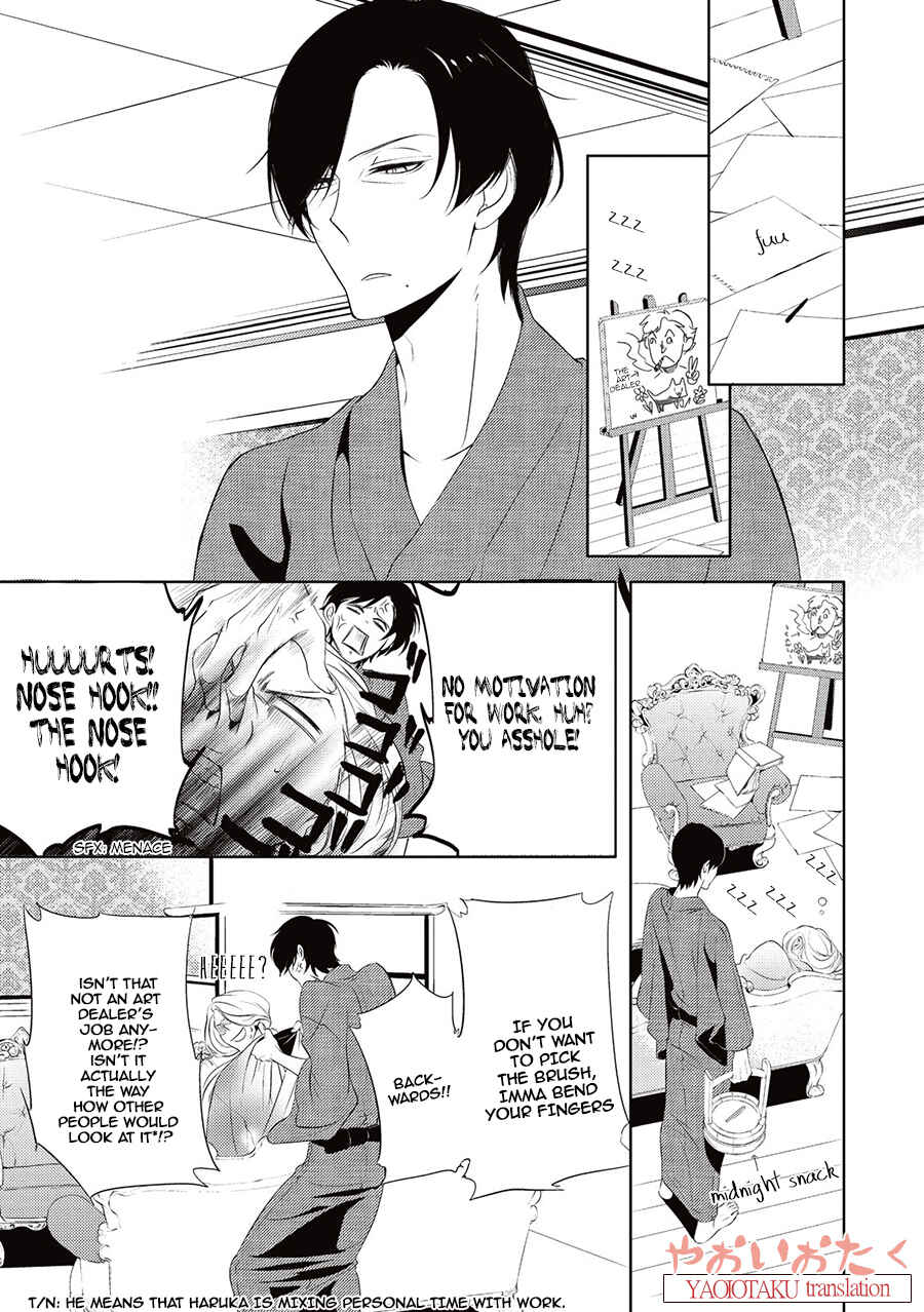 Page 20 Chapter 4 Amefurashi - Shunu ni Shippori to Nureru, Ooedo Renaitan