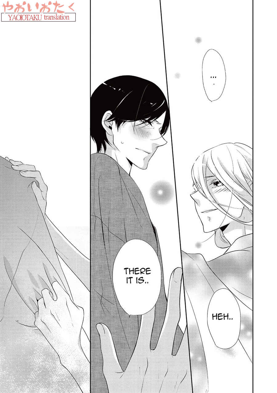 Page 26 Chapter 4 Amefurashi - Shunu ni Shippori to Nureru, Ooedo Renaitan