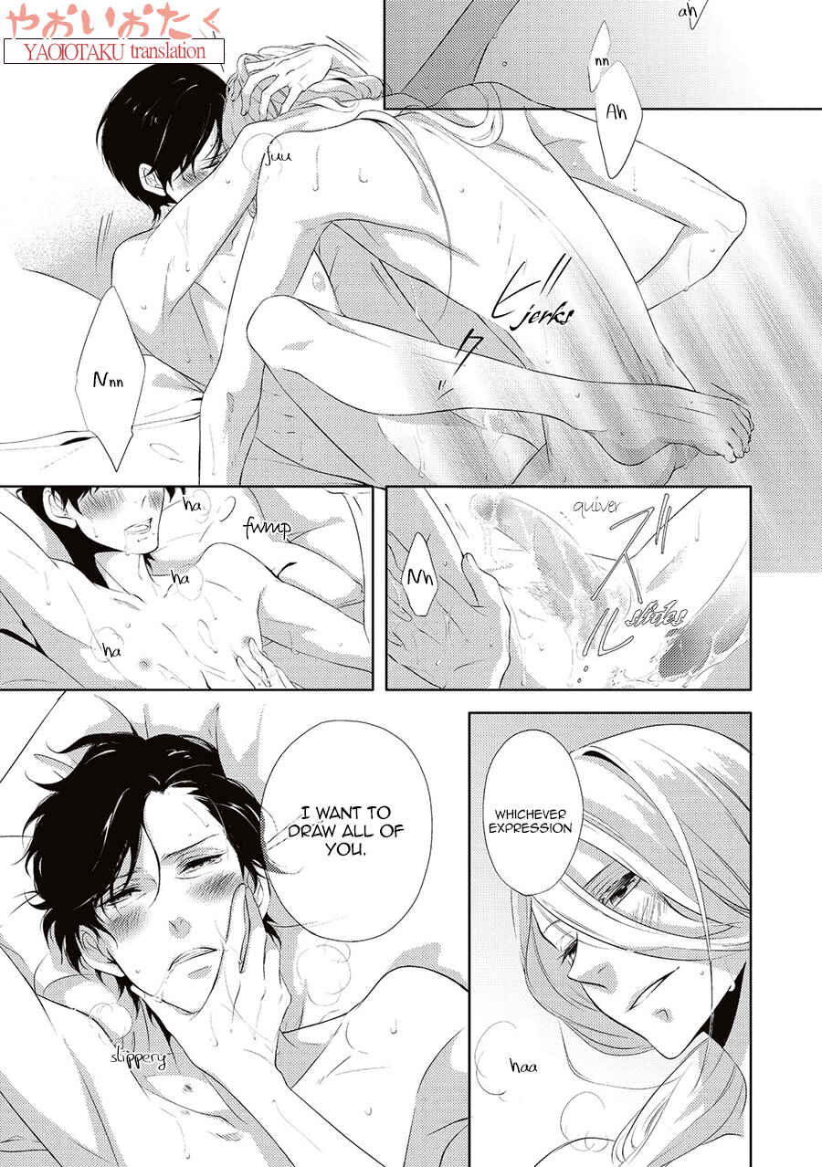 Page 28 Chapter 4 Amefurashi - Shunu ni Shippori to Nureru, Ooedo Renaitan