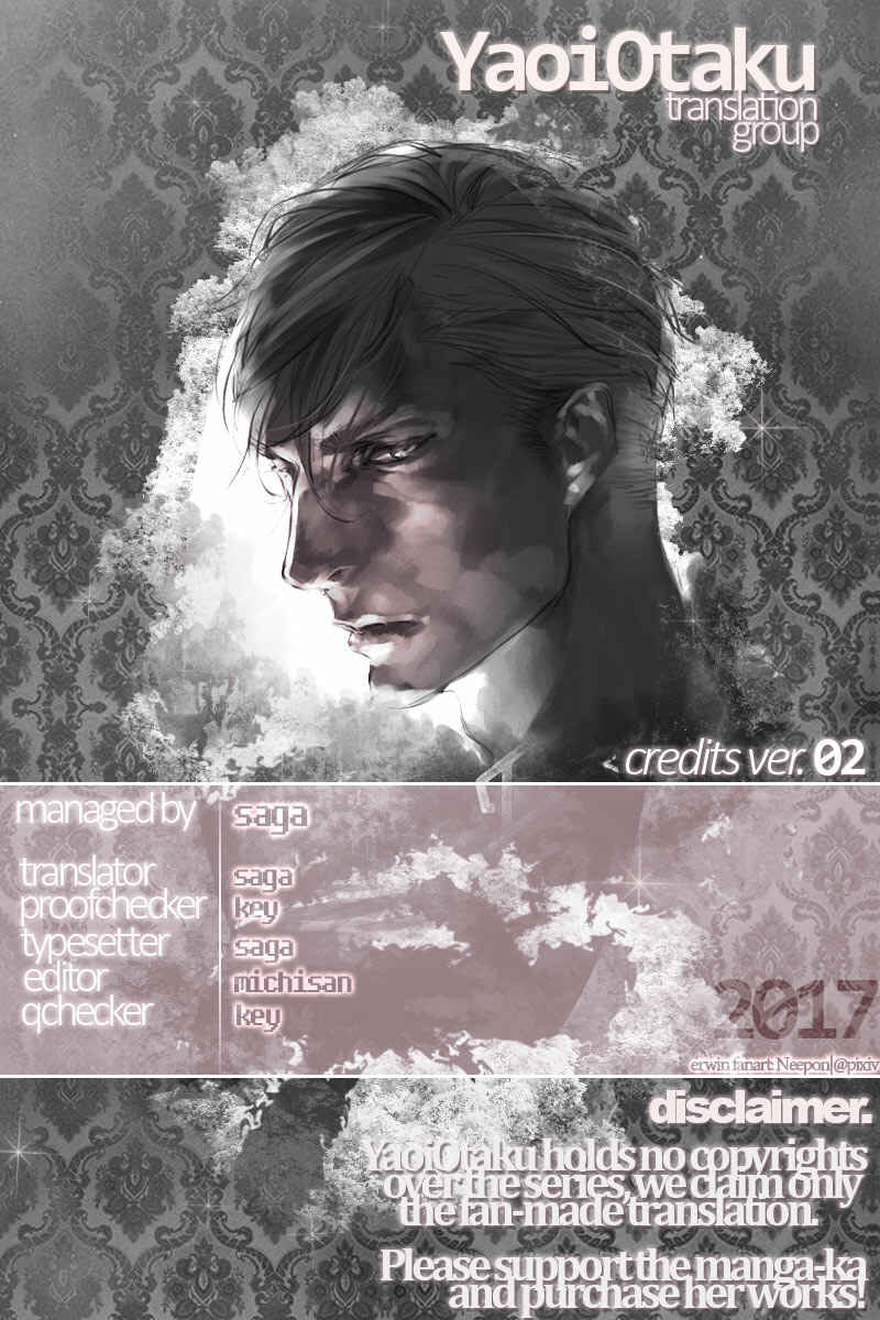 Page 3 Chapter 4 Amefurashi - Shunu ni Shippori to Nureru, Ooedo Renaitan