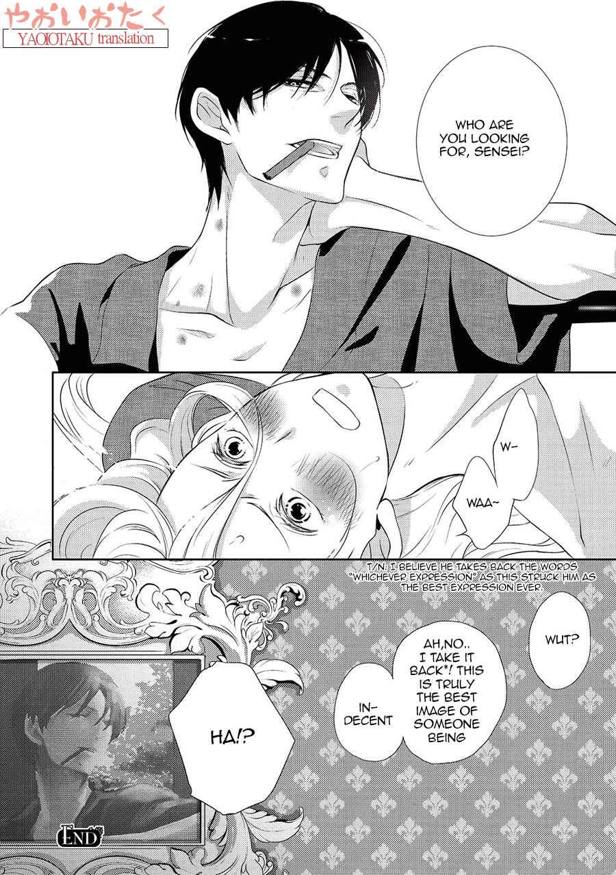 Page 31 Chapter 4 Amefurashi - Shunu ni Shippori to Nureru, Ooedo Renaitan