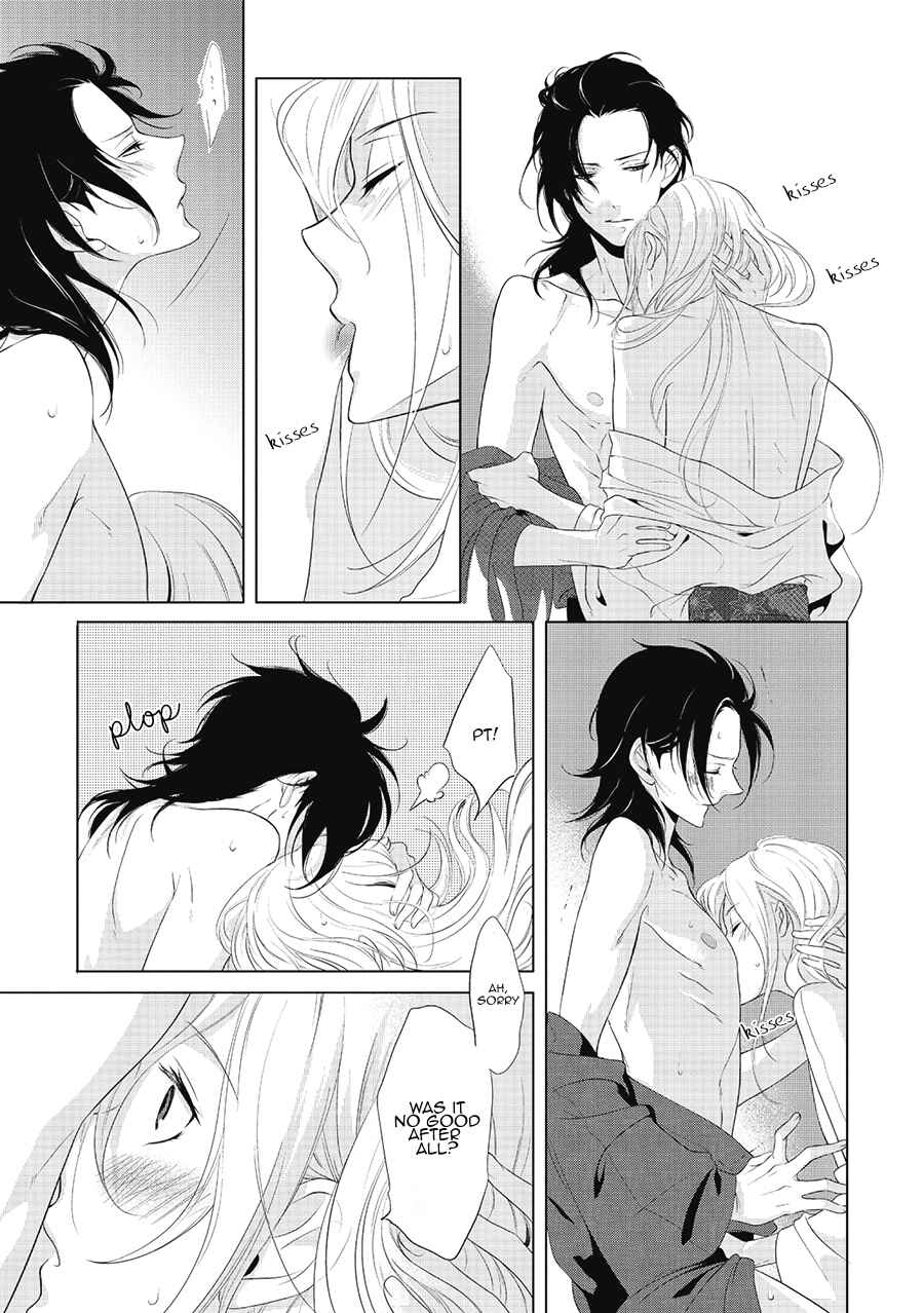Page 25 Chapter 2 Amefurashi - Shunu ni Shippori to Nureru, Ooedo Renaitan