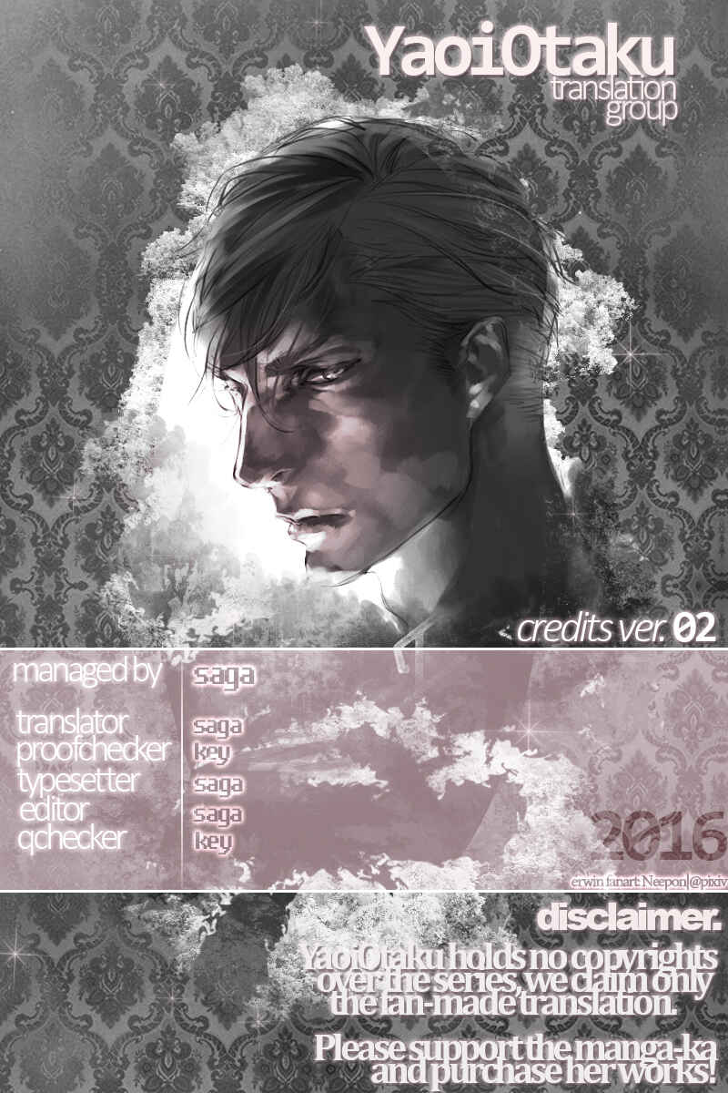 Page 4 Chapter 2 Amefurashi - Shunu ni Shippori to Nureru, Ooedo Renaitan
