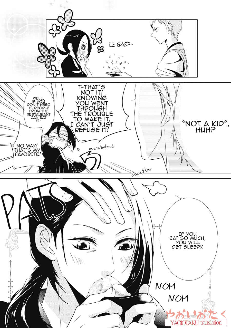Page 11 Chapter 3 Amefurashi - Shunu ni Shippori to Nureru, Ooedo Renaitan
