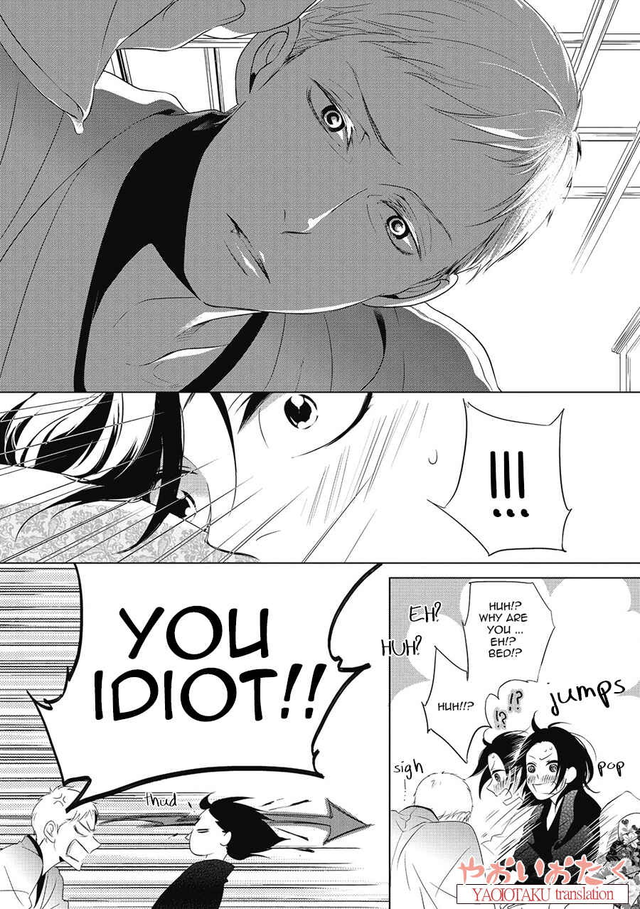 Page 25 Chapter 3 Amefurashi - Shunu ni Shippori to Nureru, Ooedo Renaitan