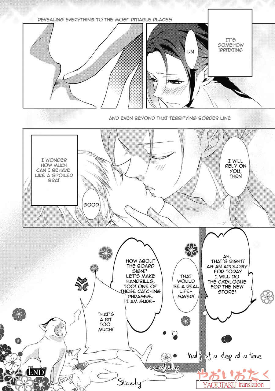 Page 36 Chapter 3 Amefurashi - Shunu ni Shippori to Nureru, Ooedo Renaitan