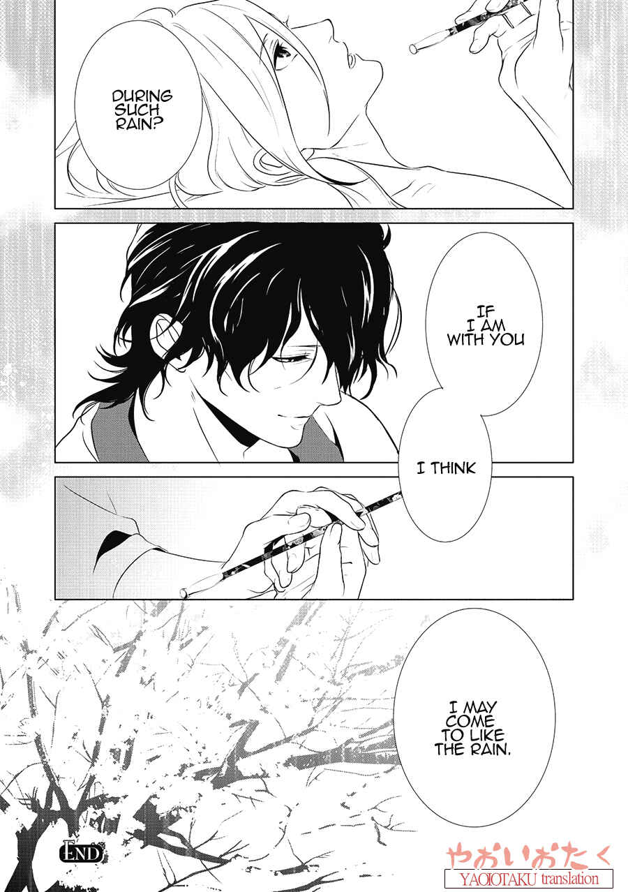 Page 18 Chapter 1.1 Amefurashi - Shunu ni Shippori to Nureru, Ooedo Renaitan