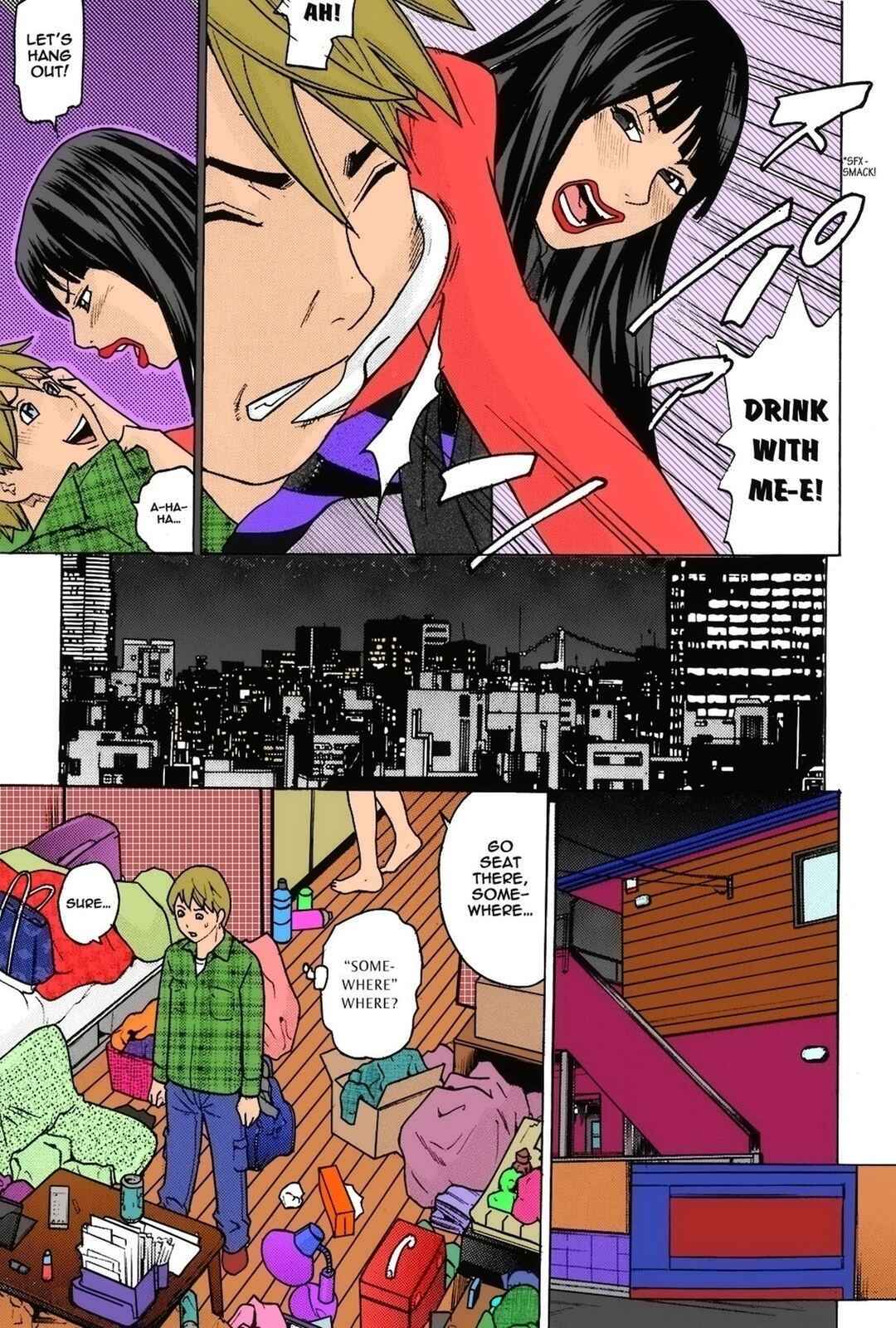 Page 3 Chapter Unknown_f21d Scent of Woman (Fan Colored)