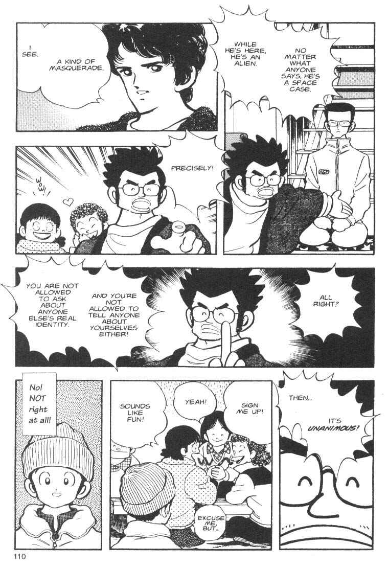 Page 12 Chapter 4 Short Program