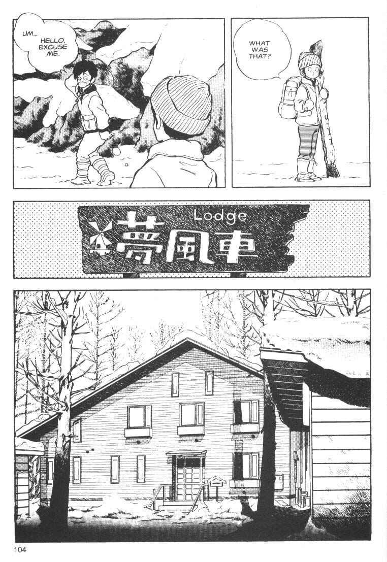 Page 6 Chapter 4 Short Program