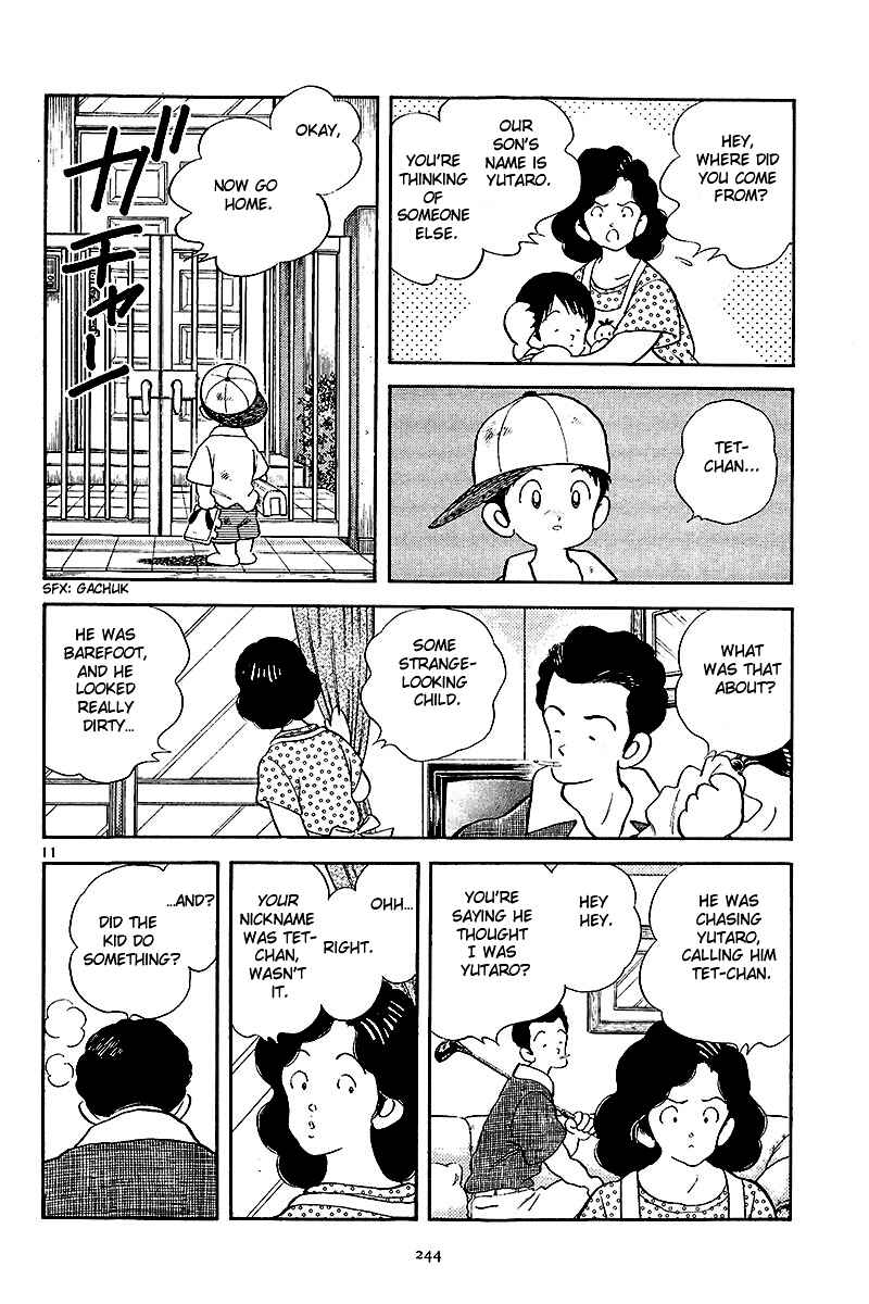 Page 11 Chapter 9 Short Program