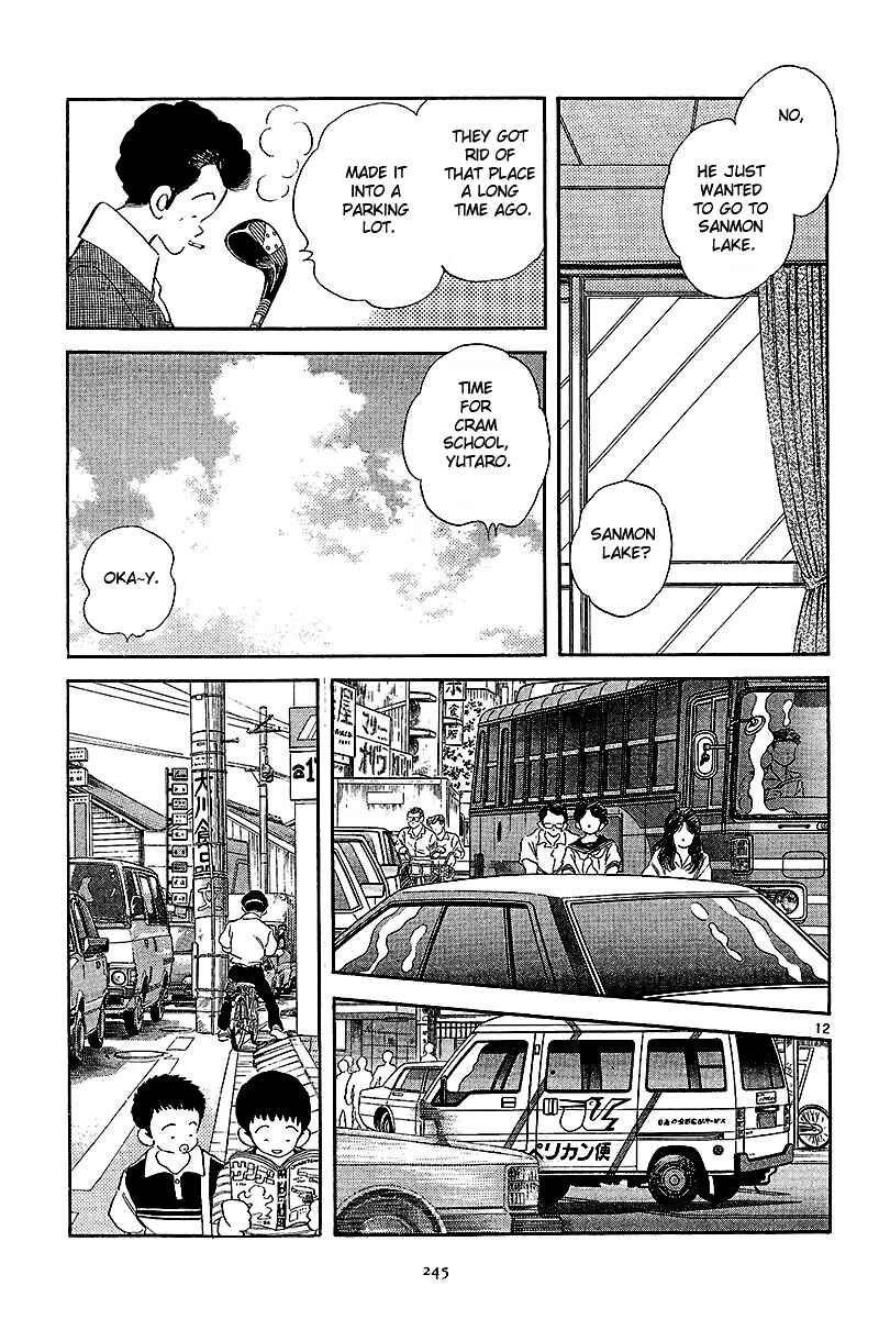 Page 12 Chapter 9 Short Program