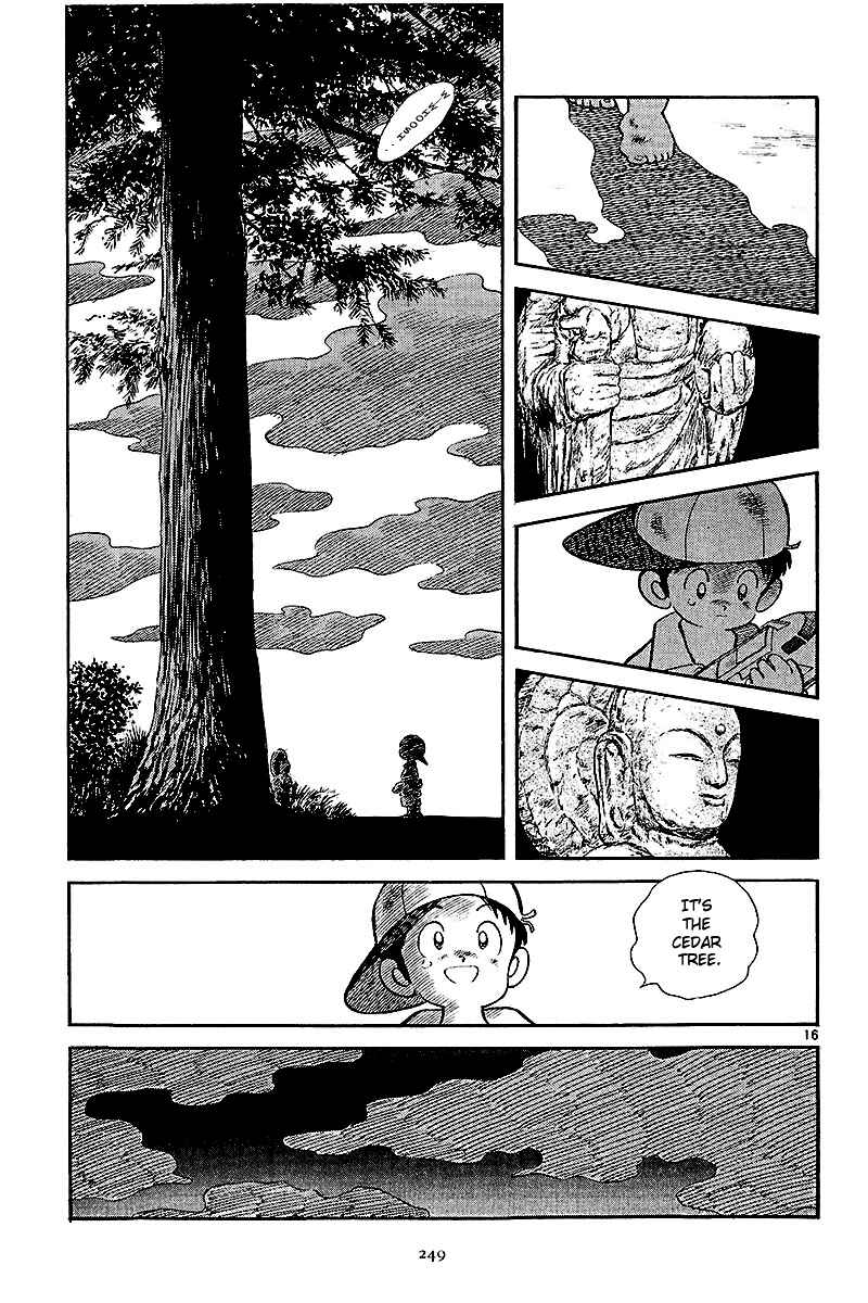 Page 16 Chapter 9 Short Program