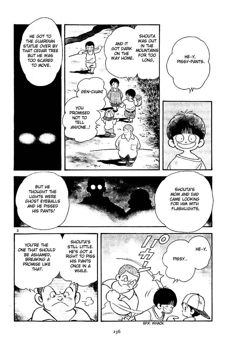 Page 3 Chapter 9 Short Program