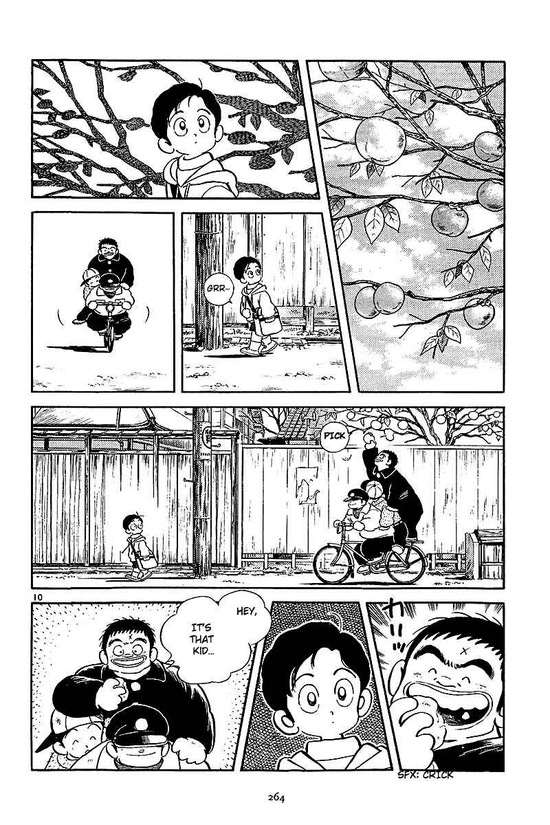 Page 31 Chapter 9 Short Program