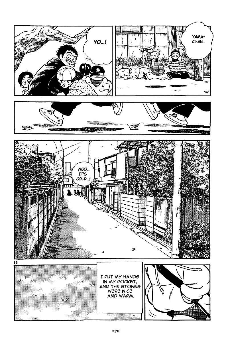 Page 37 Chapter 9 Short Program