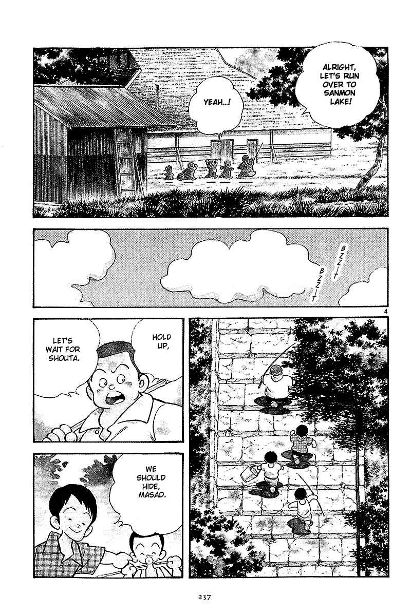 Page 4 Chapter 9 Short Program