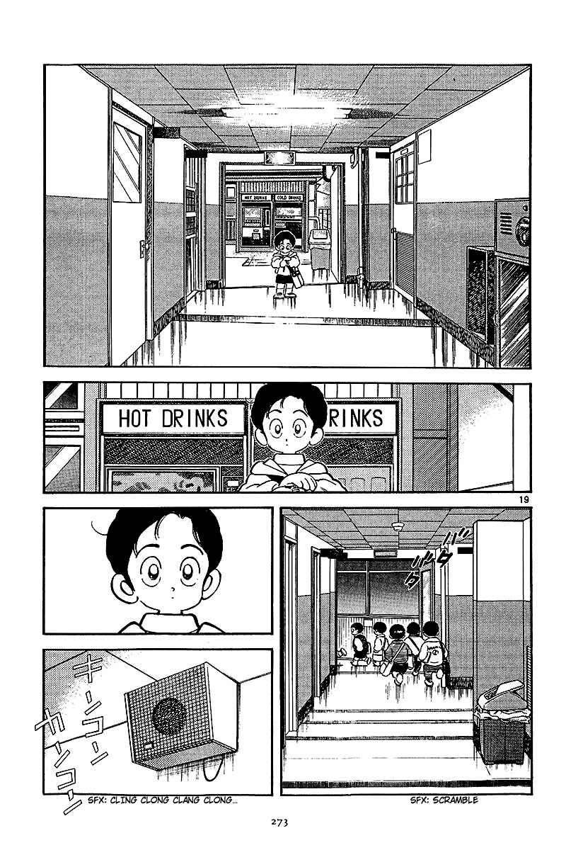 Page 40 Chapter 9 Short Program