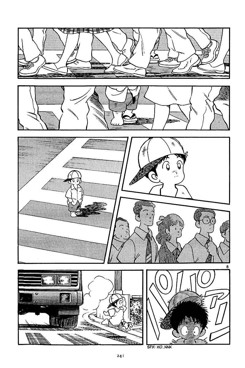 Page 8 Chapter 9 Short Program