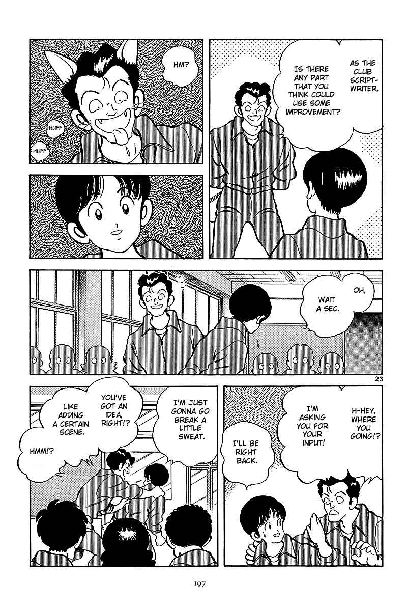 Page 22 Chapter 7 Short Program