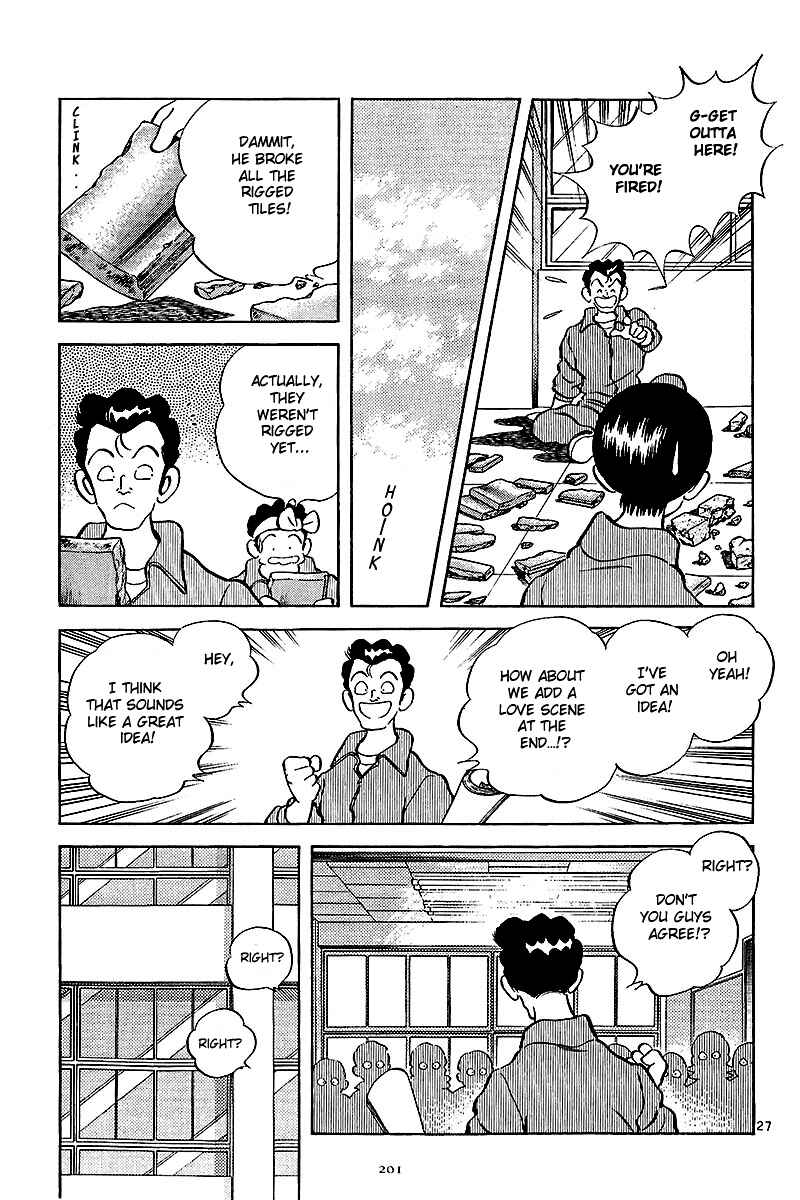 Page 26 Chapter 7 Short Program