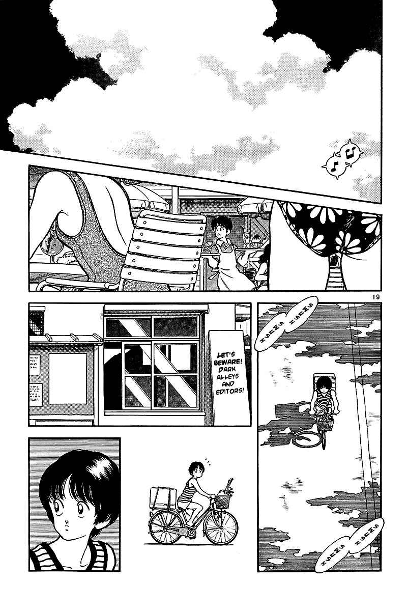 Page 18 Chapter 3 Short Program