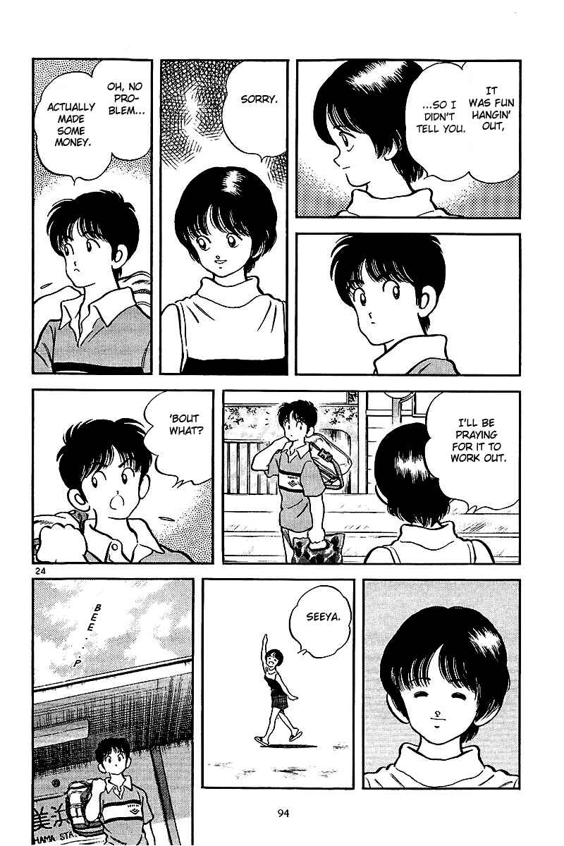 Page 23 Chapter 3 Short Program