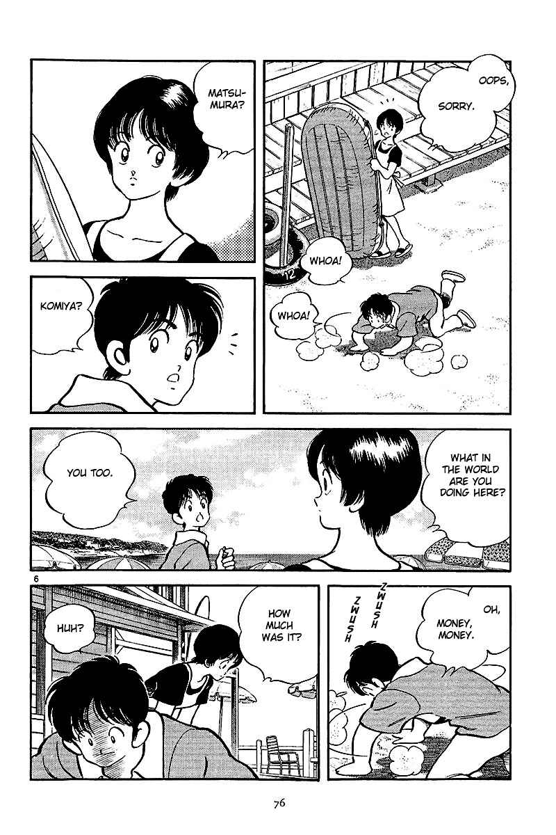 Page 5 Chapter 3 Short Program