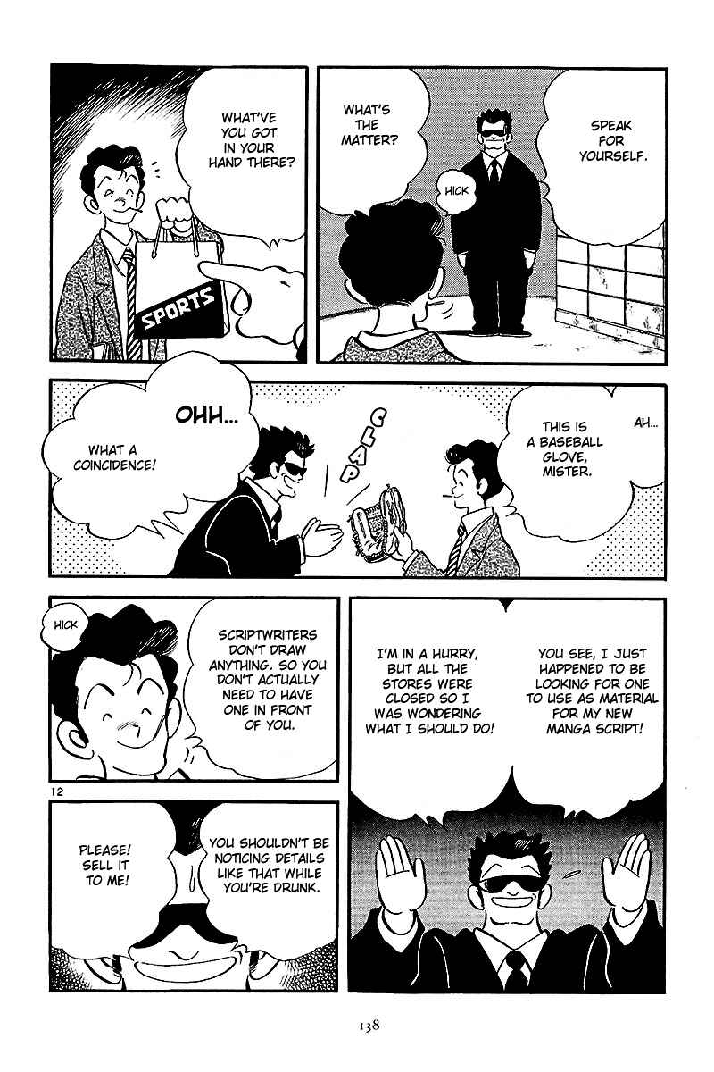 Page 11 Chapter 6 Short Program