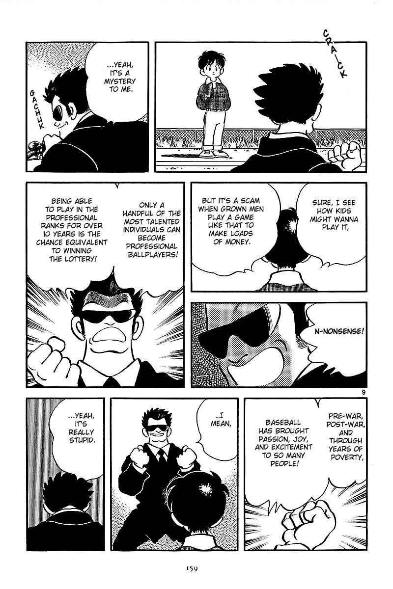Page 32 Chapter 6 Short Program
